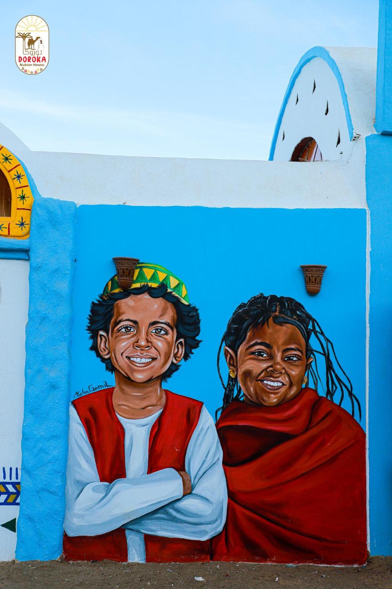 Doroka Nubian House Hostel Ασουάν Εξωτερικό φωτογραφία