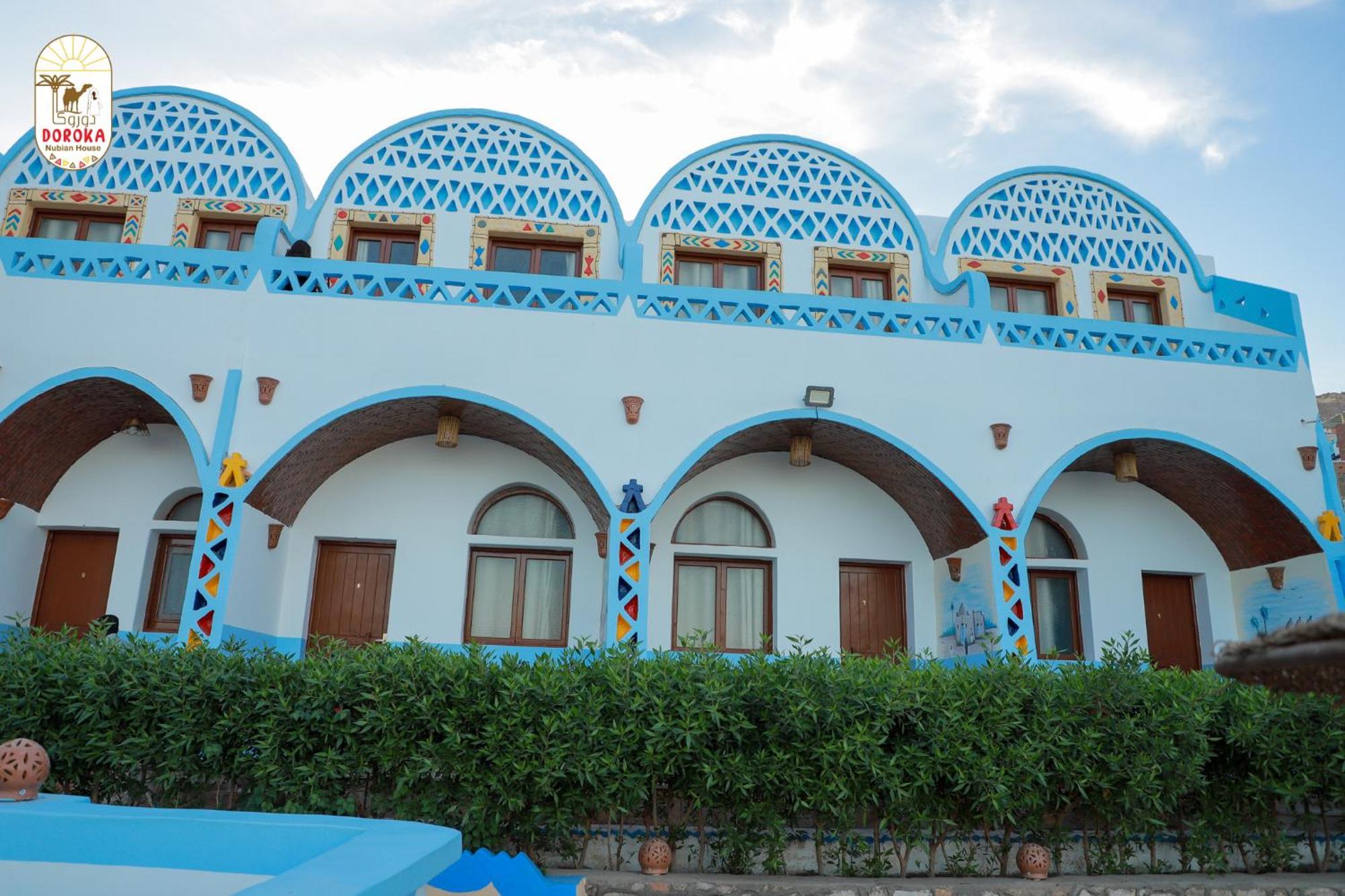 Doroka Nubian House Hostel Ασουάν Εξωτερικό φωτογραφία