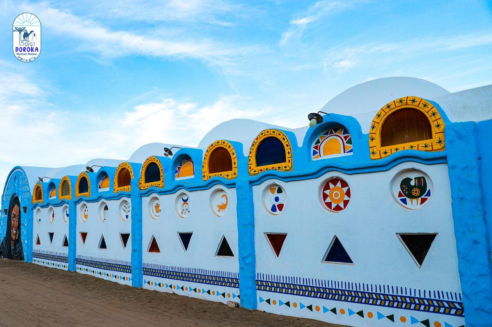 Doroka Nubian House Hostel Ασουάν Εξωτερικό φωτογραφία