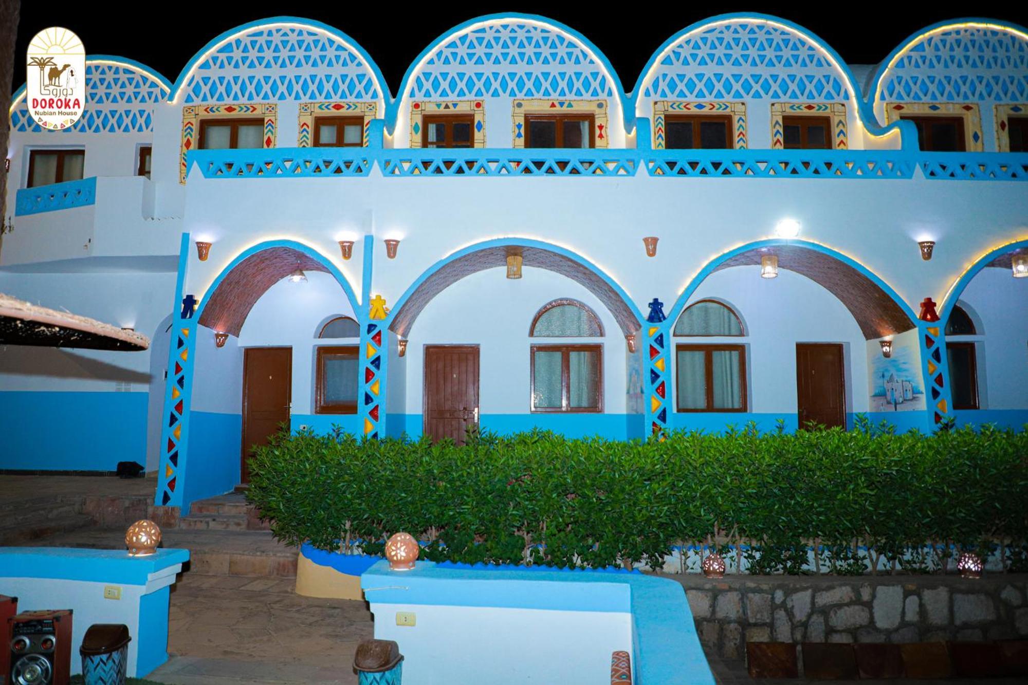 Doroka Nubian House Hostel Ασουάν Εξωτερικό φωτογραφία