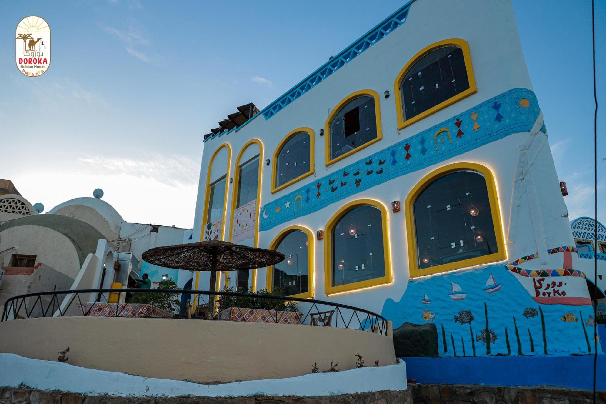 Doroka Nubian House Hostel Ασουάν Εξωτερικό φωτογραφία