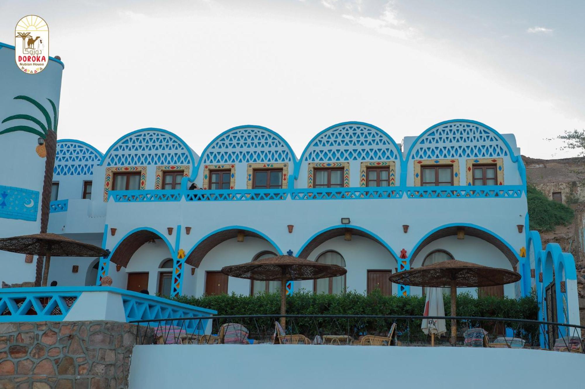 Doroka Nubian House Hostel Ασουάν Εξωτερικό φωτογραφία