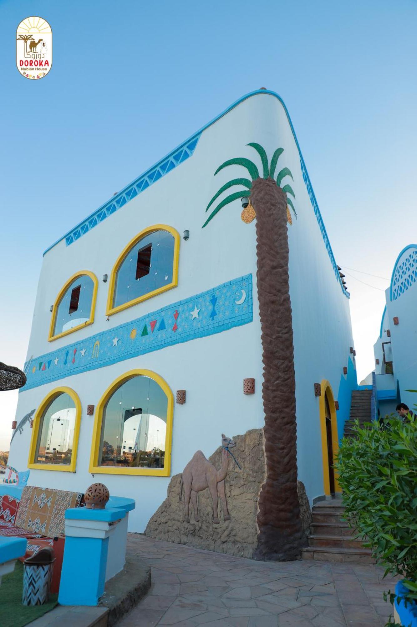 Doroka Nubian House Hostel Ασουάν Εξωτερικό φωτογραφία