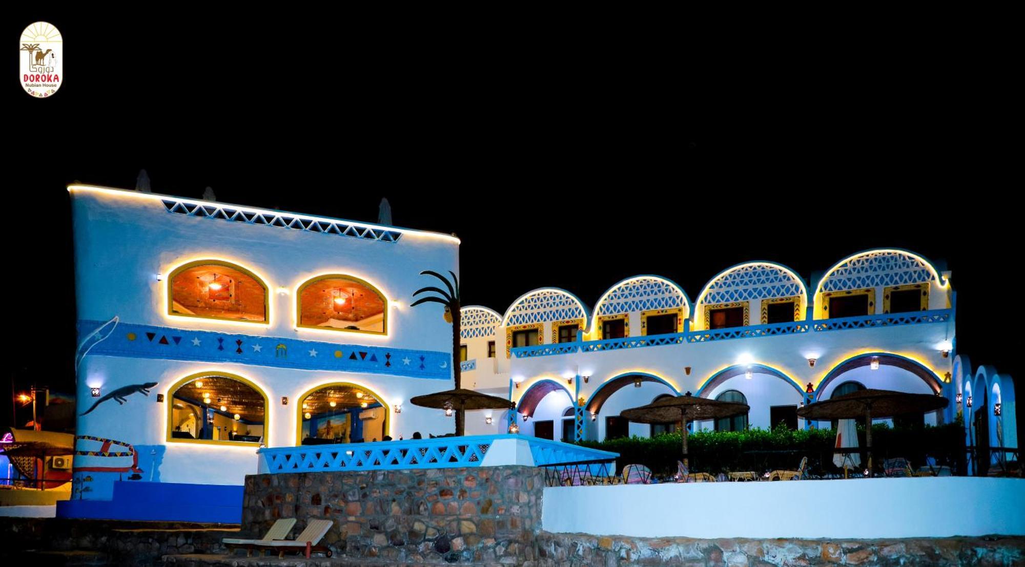 Doroka Nubian House Hostel Ασουάν Εξωτερικό φωτογραφία
