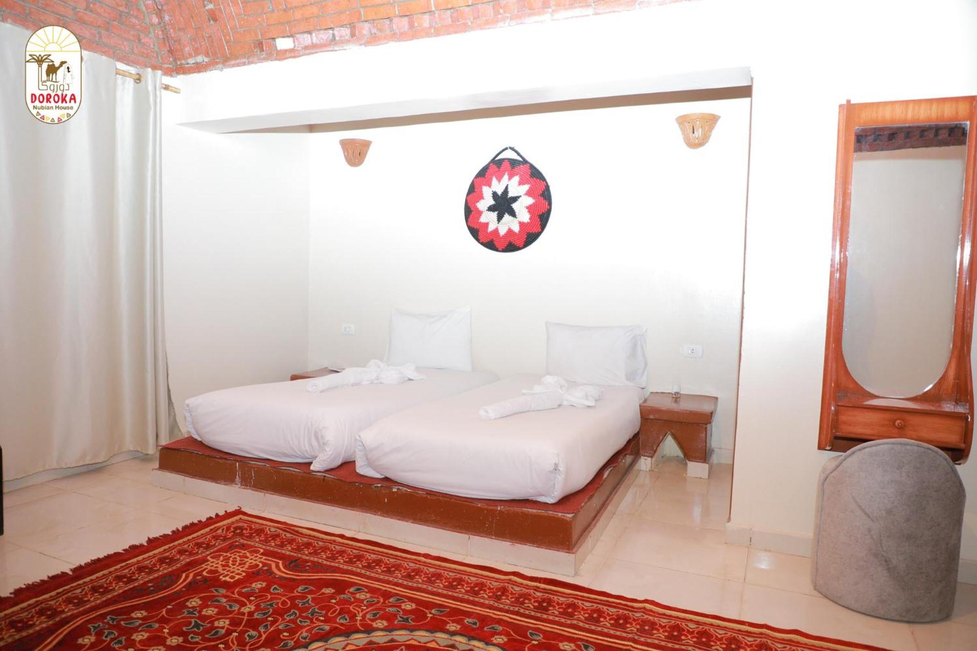 Doroka Nubian House Hostel Ασουάν Εξωτερικό φωτογραφία