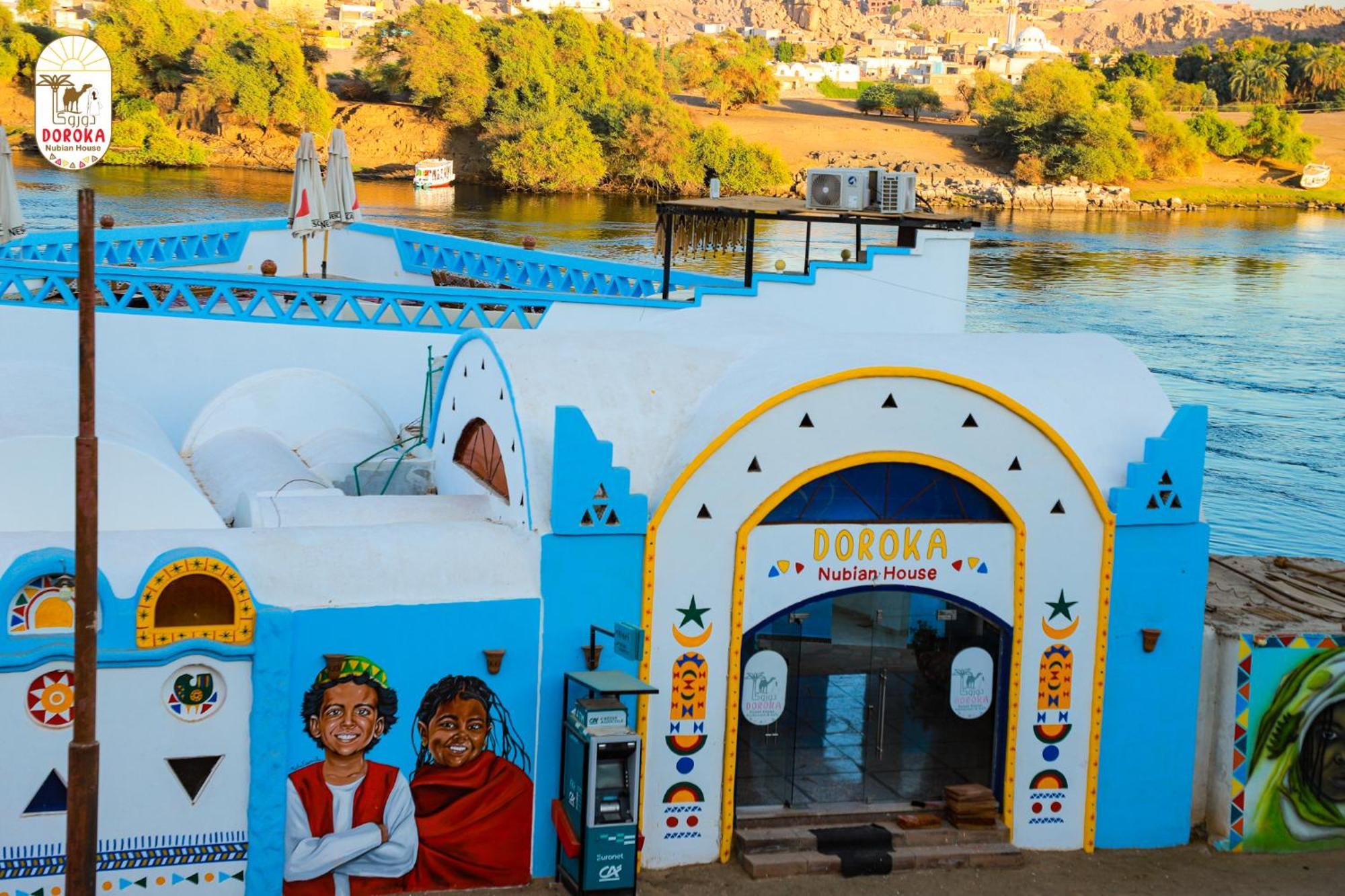 Doroka Nubian House Hostel Ασουάν Εξωτερικό φωτογραφία