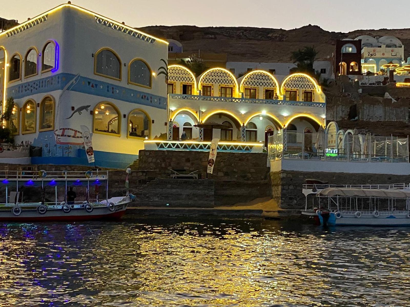 Doroka Nubian House Hostel Ασουάν Εξωτερικό φωτογραφία